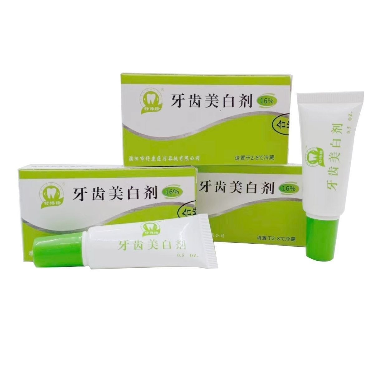 Teeth Whitening Or Tooth Whitening - 2 pçs gel de clareamento dental