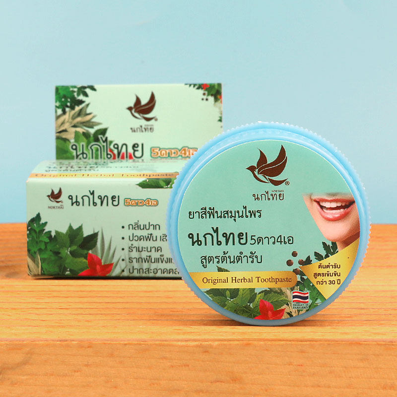 Pó Dental Herbal NOKTHAI 25g,  - Teeth Whitening In Thailand avaliação e preço