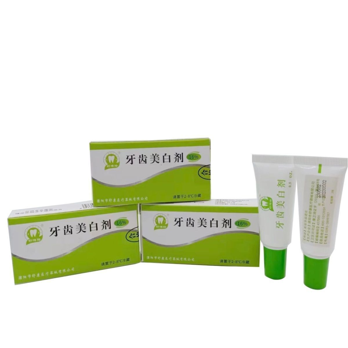 2 pçs gel de clareamento denta - Teeth Whitening Or Tooth Whitening avaliação e preço