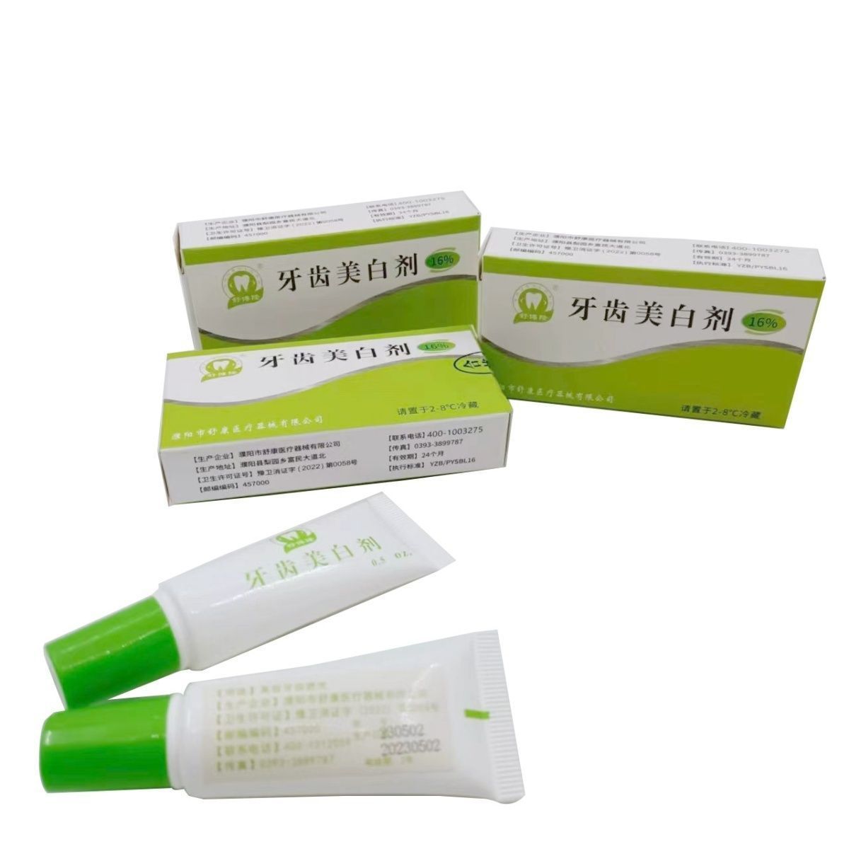 2 pçs gel de clareamento denta - Teeth Whitening Or Tooth Whitening avaliação e preço